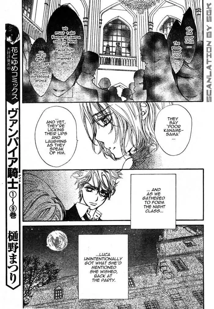 Vampire Knight Chapter 48 22